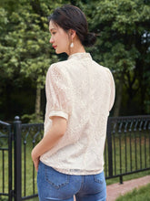 DAZY Mock Neck Puff Sleeve Lace Blouse